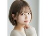 お支払金額税込が¥13500以上の方に洗い流さないホームケア40g付→定価¥1350