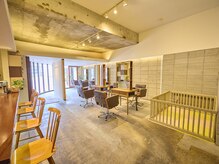 シェア(share)の雰囲気（お子様も同伴可。キッズスペースあり☆★）