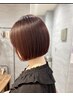 【学割U24】カット+TR付き ナチュラルストレート30%OFF ¥13,090~