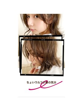 チョビー 銀座(chobii) チョビー銀座桜井