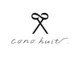 コノユイット(cono huit)の写真/【3月28日NEW OPEN♪】人気店conoから新ブランドhuitがOPEN★こだわりのある店内で癒やしの時間に◎