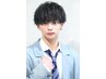 【学生さま限定】ご来店時10%OFF