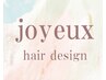 【初めてのお客様】全ての施術メニューより20％オフ