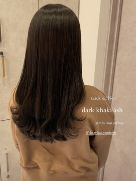 ガレリアエレガンテ 多治見店(GALLARIA Elegante) ダークカーキ