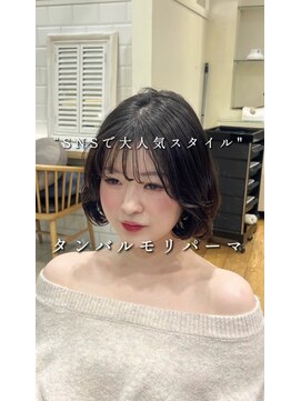 アピッシュ アオヤマ(apish AOYAMA) タンバルモリパーマ/ボブパーマ/コテ巻きパーマワンカールパーマ