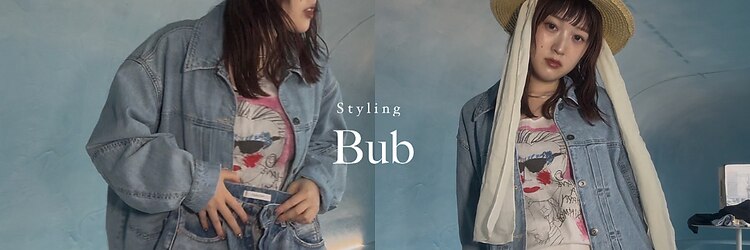 ヴヴ(Bub)のサロンヘッダー