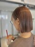 ★縮毛矯正お得クーポンｂｙJrスタイリスト★