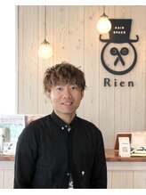 ヘアースペース リアン(HAIR SPACE Rien) 山崎 秀司