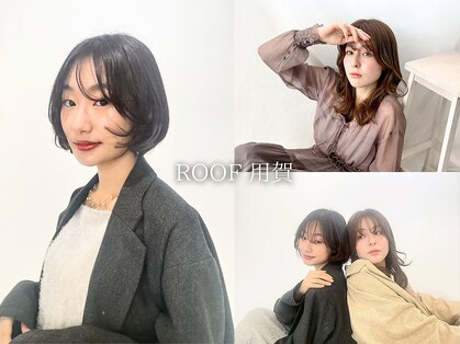 ルーフ 用賀(ROOF)の写真