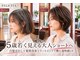フェリシータ ミューズ(FELICITA musse)の写真