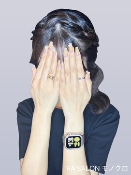 アールエーサロン モノクロ 虎ノ門(RA SALON モノクロ) 【推し活ヘアメ】サイドポニー