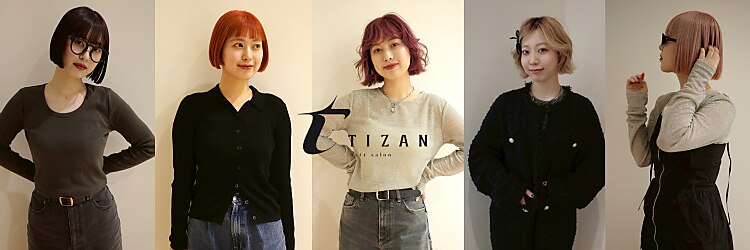チザン(TIZAN)のサロンヘッダー