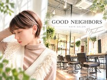 グッドネイバーズ 流山おおたかの森店(GOOD NEIGHBORS)