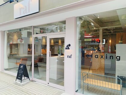 ラフ 日立(raf.)の写真