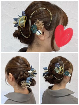 オルネ orner Ｒ5年度成人式スタイル