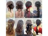 【ベロアリボン付＋ヘアセット】トレンド&お洒落♪種類豊富￥7000→￥5000