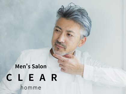 クリアオム 春日部(CLEAR homme)の写真