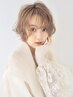 【2回目,3回目限定クーポン】 《カット,カラー,パーマ 》ワンメニュー ￥4400