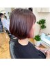 カット＋インナーカラー