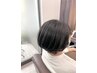【本日限定】人気No.2☆特別ご案内☆【髪質改善トリートメントカラーカット】