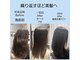 髪質改善 ソアリス 烏丸丸太町店(soiris)の写真
