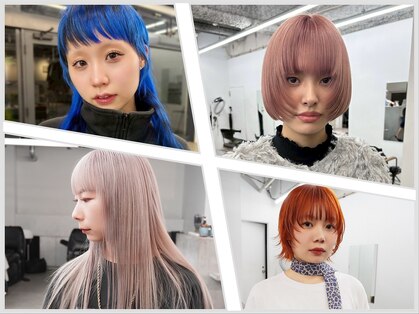 エルメ クラマエ(Elme)の写真