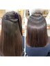 【うる艶美髪】髪質改善ストレート＋似合わせカット