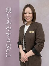 ヒアー 岡山(here)&nbsp;原穂乃香 髪質改善