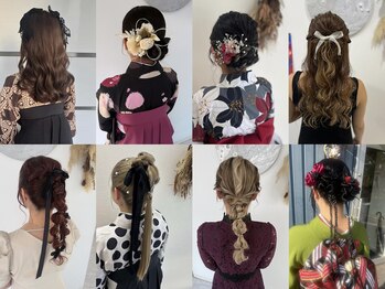 iL.【6月2日 NEW OPEN（予定）】の写真/【大分/萩原】成人式・卒業式・結婚式は華やかに！アップスタイルも巻きおろしも◎着付けも承ります♪