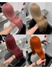 【学割U24】ケアブリーチ＋カラー￥11500