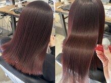 水素トリートメント「UPTOGLOSS」#板橋美容室#板橋#北池袋#下板橋#大山#中板橋#新板橋#板橋区役所#板橋本町