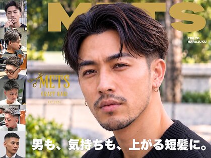 メッツ 原宿(METS)の写真