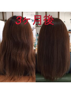 オハナヘアー(ohana hair) 髪質改善、3回目、初めて3か月の効果