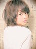 メンテナンスカット＋ケアトリートメント　￥4000　