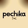 ペチカ(pechika)のお店ロゴ