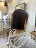 【白髪が気になる方】オーガニックカラー(全体)＋Cut＋髪質改善AujuaTR¥11500