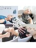平日限定アイル体験クーポン　　カット＋カラー＋頭侵浴＋頭皮の整体