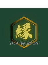 縁 From the Barber【エン フロム ザ バーバー】