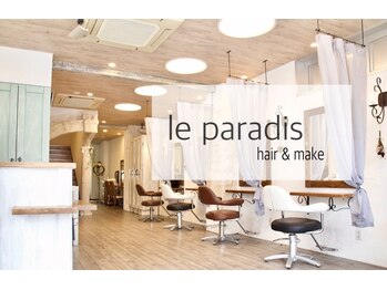 le　paradis　梅島店