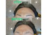 【3・4月限定】-眉で変わる、印象ある男に-アイブロウマジック
