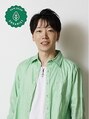 アエラスラナ 相模大野(Aeolus Lana) 功平 相模大野