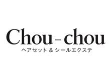 シュシュ(Chou-chou)