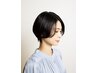 【平日限定】アディクシー、N.カラー＋カット＋水トリ／指名料無料◎