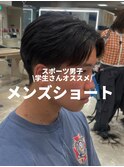 曲がる縮毛矯正/ニュアンスパーマ/センターパート/メンズ/平塚駅