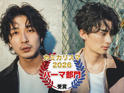 オーシャントーキョーオーバー 渋谷(OCEAN TOKYO OVER)の写真