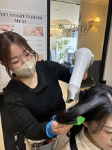 アストリア 栗生店(ASTRIA)&nbsp;三塚 めぐみ