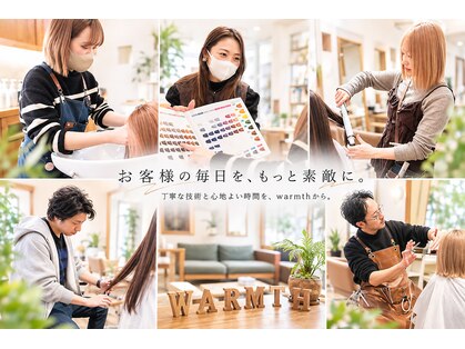 ワームス(warmth)の写真
