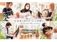 ワームス(warmth)の写真