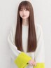 【一度で実感する縮毛矯正】カット＋美髪矯正＋薬剤除去＋髪質改善