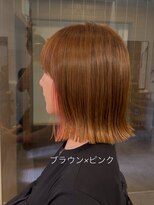 ヌイ サンノミヤ(nui sannomiya)&nbsp;外ハネボブ